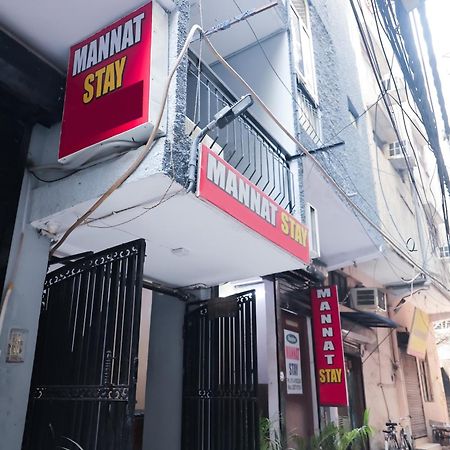 Mannat Stay Hotel - Laxmi Nagar New Delhi Extérieur photo